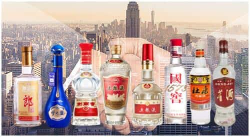 淄川区回收名酒